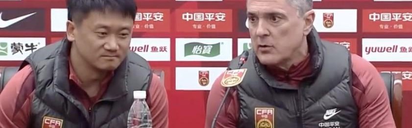 足球直播-安东尼奥：满意下半场表现，比赛是考察新人，最终目标亚运会