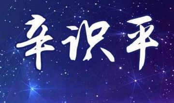 足球直播-东北超联赛打响揭幕战，点燃1亿人足球热情|赛事经济|足球联赛|赛事|经济|服务_新浪新闻